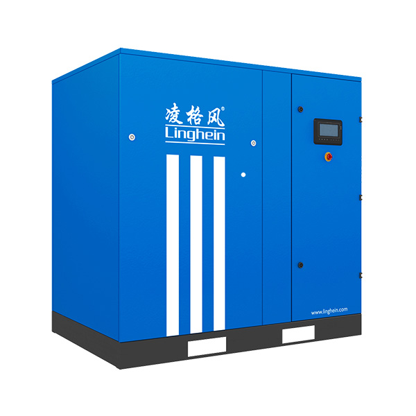 LS4-90KW節能螺桿空壓機